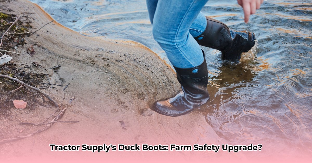 duck-boots-at-tractor-supply